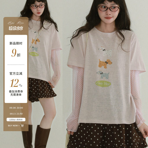 稀有RARE 小狗假两件波点冰袖日系文艺卡通印花T恤女百搭防晒上衣