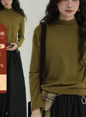 稀有RARE 秋冬打底多色卷边小高领软糯文艺复古内搭针织长袖上衣