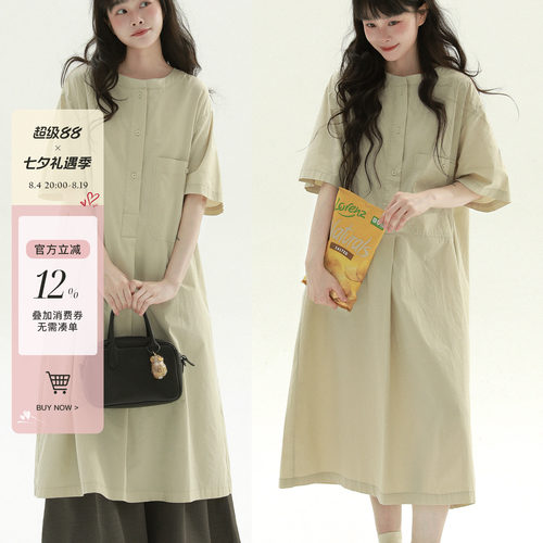 稀有RARE 口袋圆领纯色连衣裙日系文艺复古休闲简约气质连衣裙女