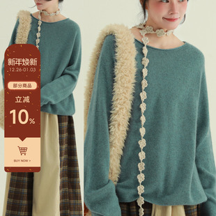 文艺复古秋冬针织衫 两色针织毛衣打底衫 上衣 冬日软糖 稀有RARE