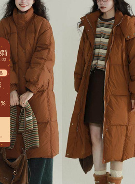 稀有RARE 糖果色系长款羽绒棉服韩版气质设计白鸭绒小个子面包服