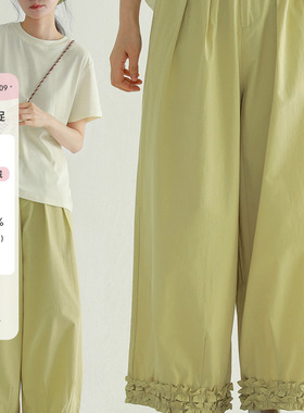 稀有RARE 自留！裤脚花边休闲裤韩版休闲简约百搭宽松显瘦直筒裤