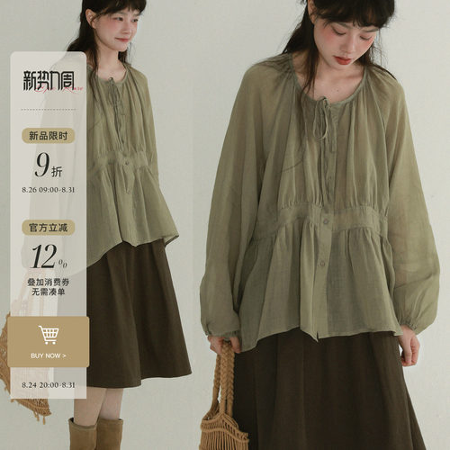 稀有RARE 胸口系带苎麻罩衫温柔减龄圆领衬衫宽松文艺复古上衣女