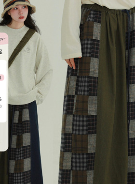 稀有RARE 原创磨毛格子拼接阔腿裤日系文艺复古秋冬小众设计长裤