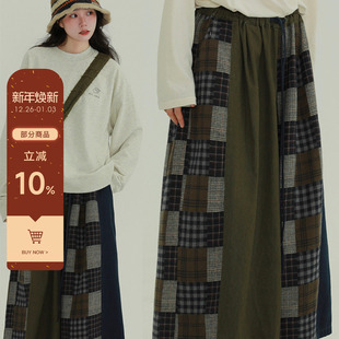 日系文艺复古秋冬小众设计长裤 稀有RARE 原创磨毛格子拼接阔腿裤