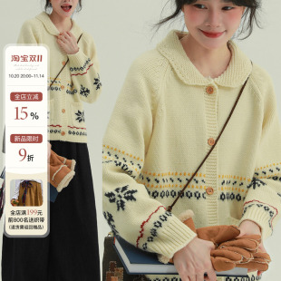 复古文艺舒适简约上衣 小翻领费尔岛毛衣开衫 稀有RARE 咖啡暖屋