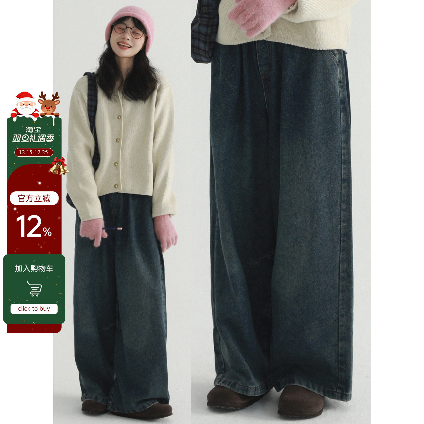 稀有RARE做旧牛仔裤女宽松