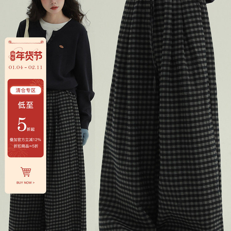 稀有RARE“发热神裤”加绒格子裤复古文艺舒适百搭秋冬休闲阔腿裤,女装/女士精品,休闲裤,淘宝优惠券,粉丝福利购,淘宝优惠卷