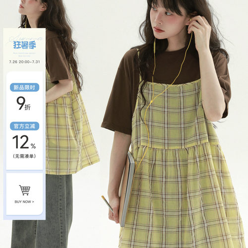 稀有RARE 大格子吊带裙文艺甜美格纹吊带连衣裙清新叠穿背心裙女