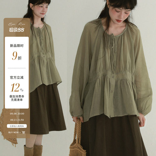 稀有RARE 胸口系带苎麻罩衫温柔减龄圆领衬衫宽松文艺复古上衣女