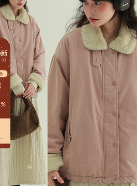 稀有RARE“冬季软云朵”浅色系柔软全毛绒休闲夹克日系保暖短外套