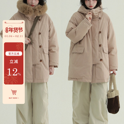 稀有RARE“南极冰川”可拆卸毛领连帽90绒羽绒服中长款保暖派克服