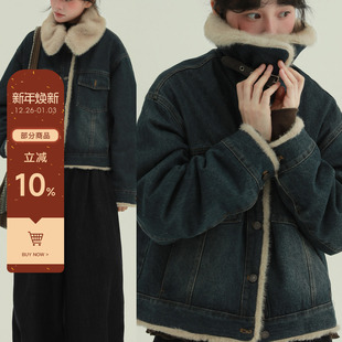 稀有RARE 牛仔翻领毛绒外套复古文艺休闲减龄夹克女 旷野漫游者