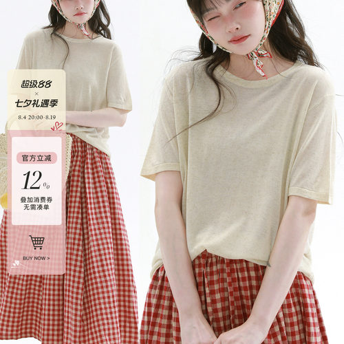 稀有RARE 亚麻圆领短袖日系休闲简约基础T恤复古文艺显瘦百搭上衣