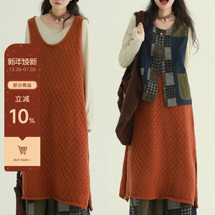 稀有RARE 大圆领镂空叠穿开叉裙日系文艺休闲复古舒适简约长裙女