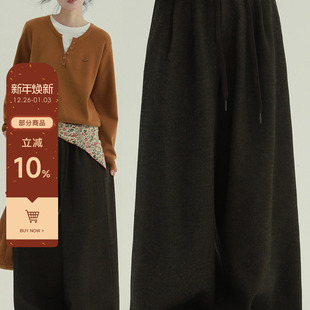 女 复古文艺舒适百搭保暖秋冬休闲阔腿裤 稀有RARE 复古阔腿毛呢裤