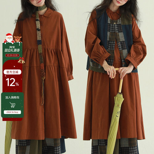 稀有RARE 小翻领宽松连衣裙文艺复古休闲简约百搭小众设计中长裙