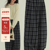 稀有RARE 女 文艺复古休闲宽松百搭简约舒适长裤 格子裤 脚花边长裤