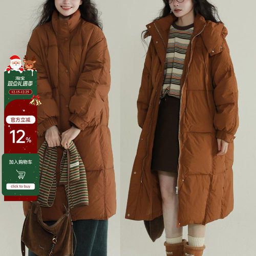 稀有RARE廓形连帽羽绒服