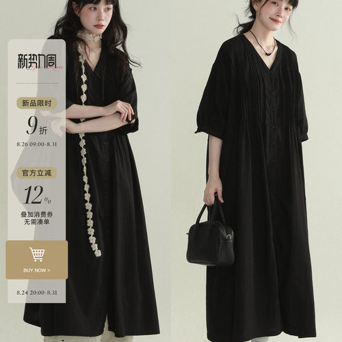 稀有RARE“风铃”V领风琴褶连衣裙文艺复古休闲简约纯色气质长裙