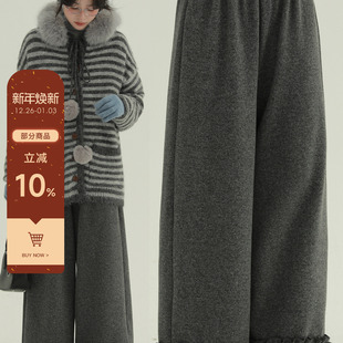 显瘦保暖休闲裤 稀有RARE 极简阔腿裤 加绒杂色花边卫裤 柔暖绒绒