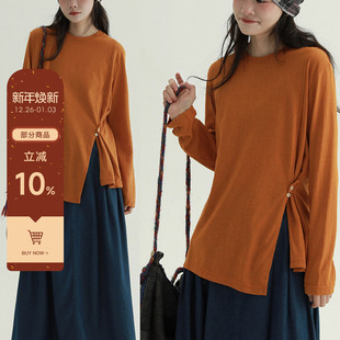 稀有RARE 衣文艺休闲复古舒适简约小众上衣女 松弛感纽扣开衩长袖