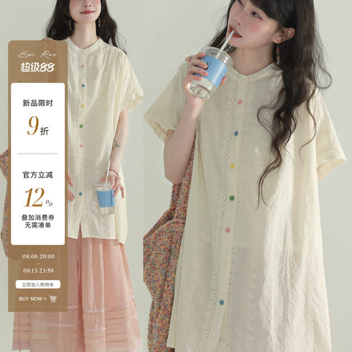 稀有RARE“半糖”彩色扣子中长款衬衫日系文艺减龄短袖衬衫上衣女