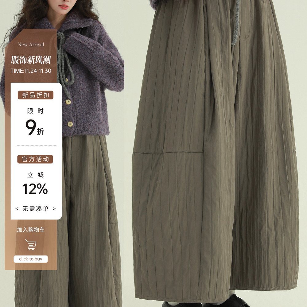 稀有RARE“气球”竖条纹廓形阔腿裤小个子文艺复古简约宽松百搭裤