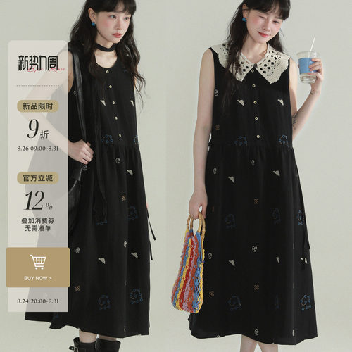 稀有RARE“织布”可拆卸领子刺绣连衣裙法式甜美减龄背心连衣裙女