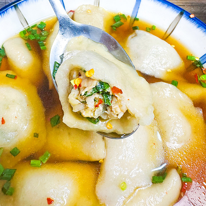手工芋饺衢州山粉饺江西芋饺龙游特产美食芋艿鲜肉饺子早餐糯叽叽,零食/坚果/特产,中式糕点/新中式糕点,淘宝优惠券,粉丝福利购,淘宝优惠卷