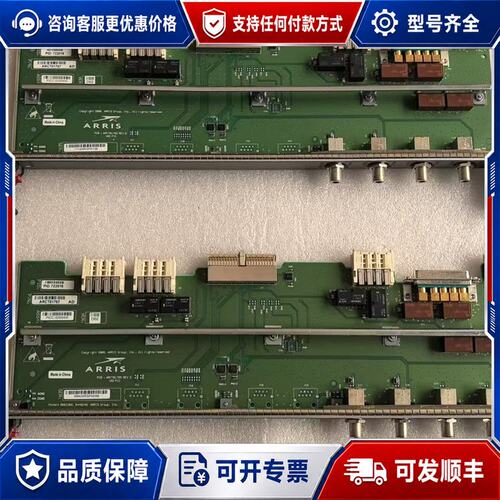 议价 现货ARRIS PCB ARCT01765 PID 722016可维修