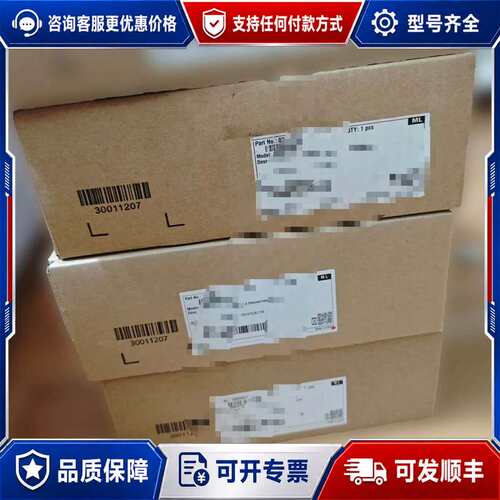 议价N1SLQ4A N4SLQ16可维修