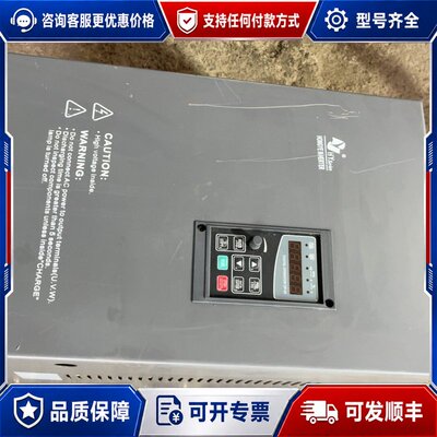 议价宏业变频器 HY300/18R5/3PH 380V 18.5KW可维修