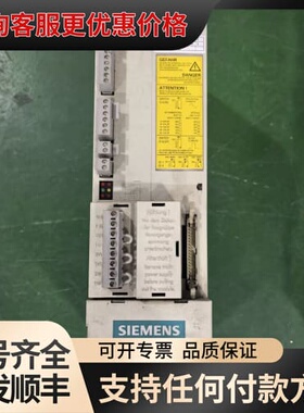 议价电源611电源6SN1145-1BA01-0BA1可维修