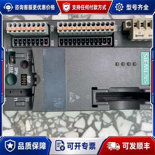 议价CU310-2PN/6SL3040-1LA01-0AA可维修
