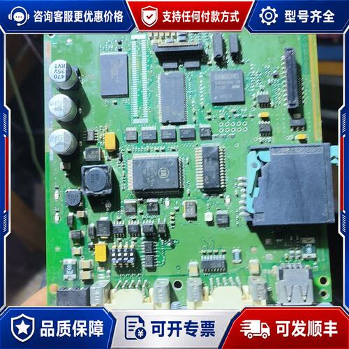 议价西门子6AV6641一0CA01一0AX1掉了个固态电容可维修