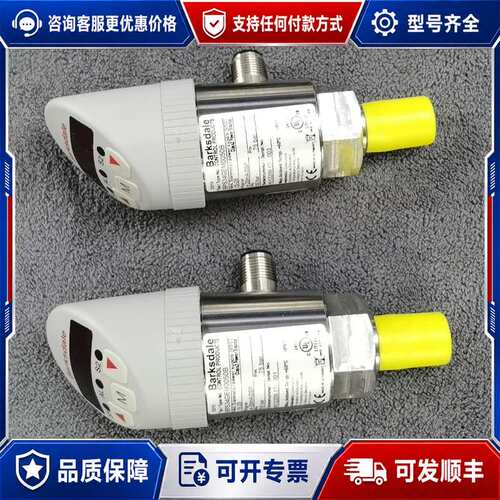议价德国Barksdale巴士徳压力传感器BPS34GEM可维修