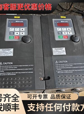 议价ADLEEPOWER变频器 MS4-337 3.7KW 38可维修