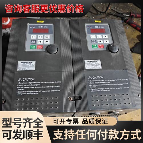 议价ADLEEPOWER变频器 MS4-337 3.7KW 38可维修