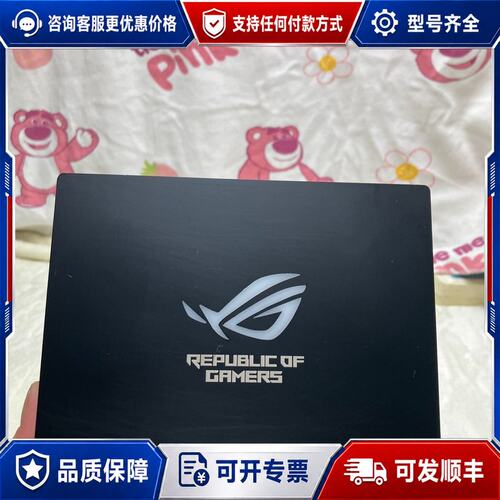 议价 现货电犀牛R68S 4G版4网口全千兆软路由225G2可维修