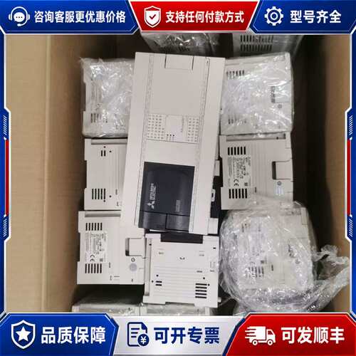 议价FX3GA-60MT-CM，余款，9.9999新，完可维修