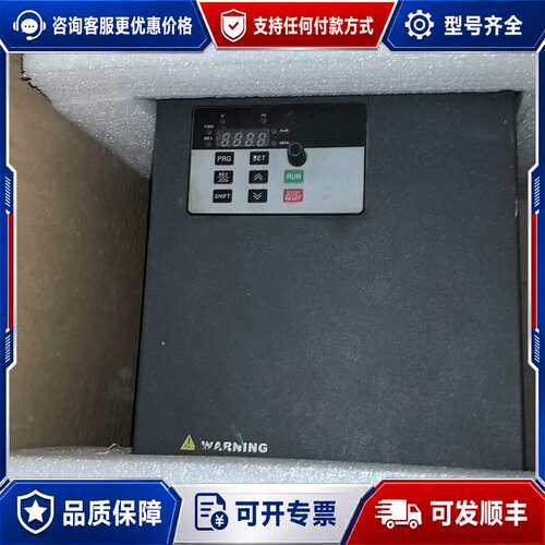 议价LP-A2000-0110G43B力普变频器 11KW 38可维修