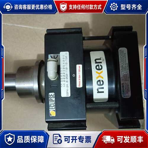 议价SBP4-24.0-050-110-10-150-2 NEX可维修