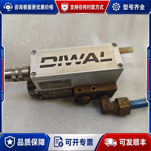 议价议价 Lanny ED1B20AM-V2-CLP 伺服比例阀 可维修可维修