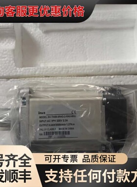 议价英威腾SV-TH06-0R4G-2-RA0-8000可维修