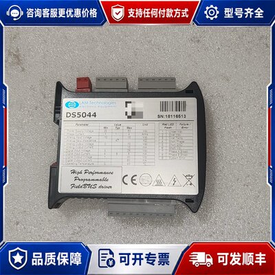 议价 现货LAM Technologies DS5044 控制器可维修