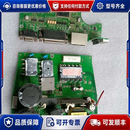 议价东菱驱动器，EPS一B2一0D75AA一A000一S，主板，可维修