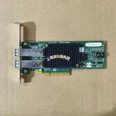 议价Emulex LPE12002-AP光纤通道卡，双口，带85可维修