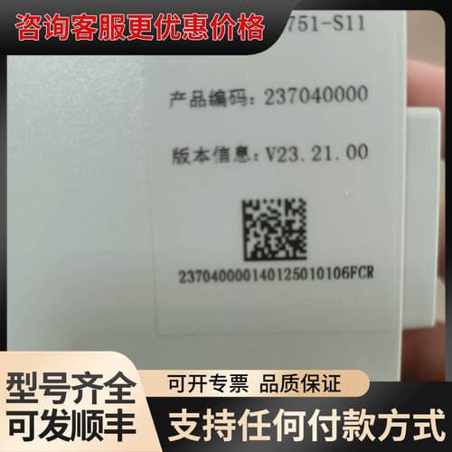 议价浙大中控DI751-SI1模块可维修
