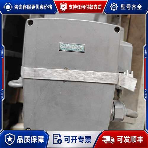 议价电机1PH8 131-1DF22-0GC1可维修